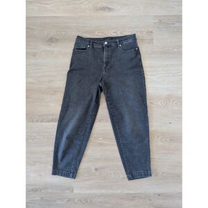 Banana Republic Barrel Jean – Washed Black (Size 29/8)